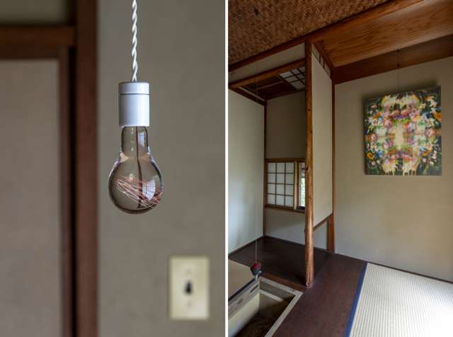 ACG Villa Kyoto