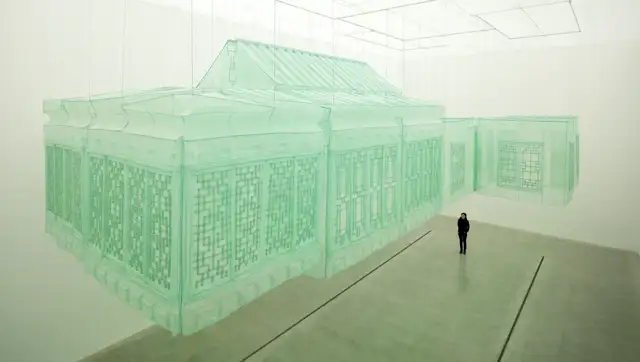 Do Ho Suh: Belonging