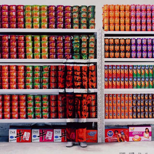 M+ Sigg Collection: City Lives