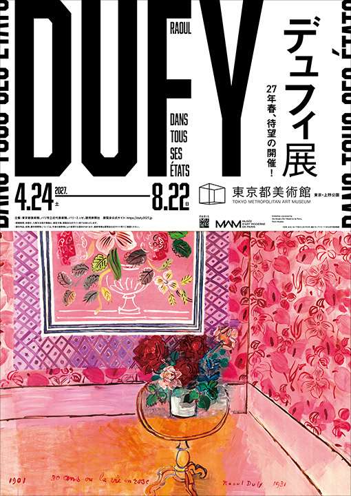 Raoul Dufy Dans Tous Ses États
