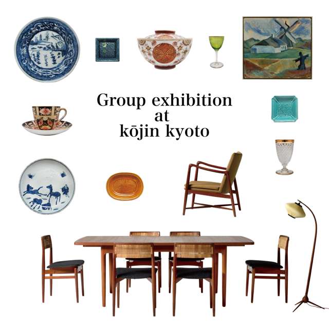 Group exhibition of “Gallery Nisui × Luca Scandinavia” with “Regis d.“ and “blend kyoto” at kōjin kyoto
