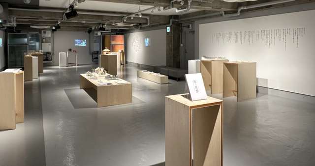 書籍出版記念「謳う建築」