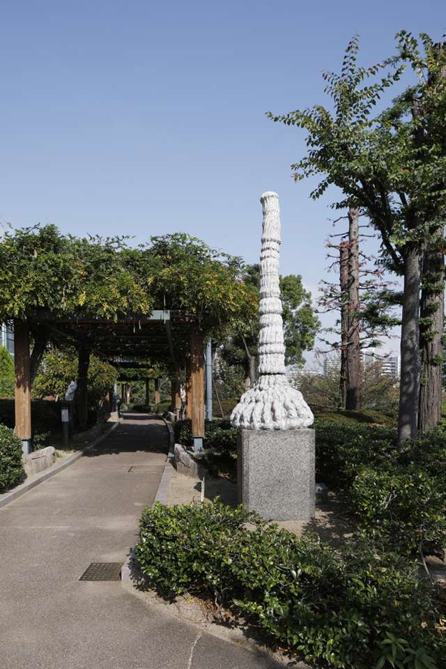 OAP Sculpture Path 2025-27 | Sculpted Rhymes: Landscape and Fired Forms