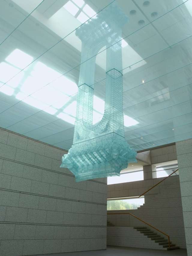 Do Ho Suh