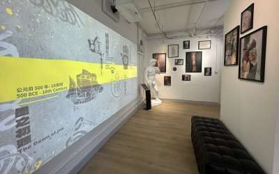 PMQ 元創方 | Oh My Ink Tattoo Experience